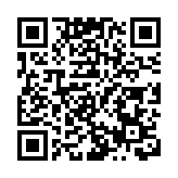 「修得起」耗資118億的濟齊高速嗎?拆解濟南城建集團財務底盤