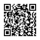 合肥「十四五」文旅融合 科創領航繪就發展新篇