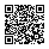 宏福苑大火丨陳茂波提前結束意大利訪問行程返港