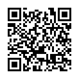 宏福苑大火｜區內多間學校27日停課