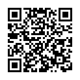 宏福苑大火｜業界料因貪平無使用阻燃網 促政府加強規管