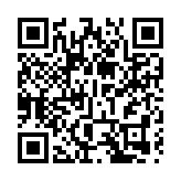 宏福苑大火丨運輸署：39條巴士線受影響需改道 東鐵會加強服務