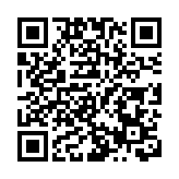 【財通AH】國際投行看好明年A股 AI賽道成最具確定性投資方向