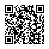 宏福苑大火｜企業馳援大埔火災救援 李嘉誠基金會﹕8000萬設緊急援助基金及後續支援 李兆基基金捐3000萬、馬雲系捐6000萬 信和集團、周大福等多間企業捐款支援 （持續更新）