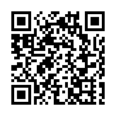 宏福苑大火｜中國太平曾跌8% 據報承保宏福苑保險