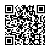 宏福苑大火丨澳門行政長官岑浩輝哀悼火災遇難者