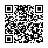 有片｜桂扶綏：通邊達海地「預」見未來城