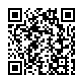 宏福苑大火丨李兆基基金捐款3000萬港元 支援大埔火災受影響人士