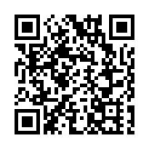 宏福苑大火丨香港統促會深切慰問火災受影響居民 向消防員致以崇高敬意