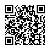 巴西批准世界首款單劑登革熱疫苗