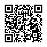 鳳霞基金小村「啟航」  國際屯溪「基」業長虹