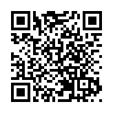 宏福苑大火丨入境處：受大火影響市民補領身份證 辦公時間內無需預約