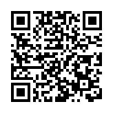 香港北京社團總會捐款500萬支援宏福苑火災緊急救援工作