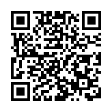 宏福苑大維修工程或涉貪污 廉政公署展開調查