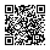 美國總統特朗普已要求日本首相淡化涉台相關言論？外交部回應
