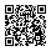 皖黟縣：婚調「大比武」 安家促和諧