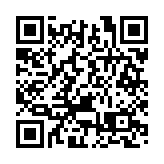 【黃山「鎮」能量】皖祁門柏溪：乾菜飄香富農家 特色產業助振興