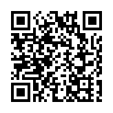 皖祁門縣：生態糧油躋身「祁貨」矩陣