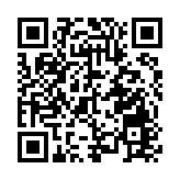 湖南新寧：「臍橙之夜」燃動崀山農文旅融合慶豐年