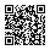 溫氏股份捐贈4000萬元及物資 支援災後重建