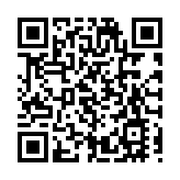 宏福苑大火| 太平香港：全力以赴做好大埔火災保險理賠 幫助受影響居民渡過難關