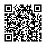 民建聯成立緊急支援中心 設立兩條WhatsApp熱線