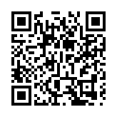 國產「心」突破!國際首款心臟冷凍消融系統在遼寧瀋撫示範區下線 終結房顫治療國外壟斷