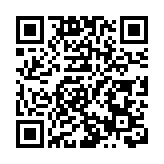 宏福苑大火丨霍英東基金會及集團捐贈3000萬港元支援救災