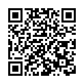 嘉利國際入選為NVIDIA供應商