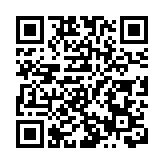 香港湖南省政協委員聯誼總會：與香港同胞同舟共濟 早日渡過難關