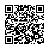 宏福苑大火|金管局及銀行公會：籲對受影響人士提供延遲還款寬限