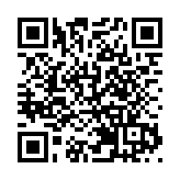 委內瑞拉撤銷多家外國航空公司運營許可 