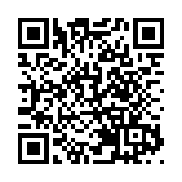 警方提醒市民警惕以大埔火災名義的虛假籌款　勿隨意掃描二維碼