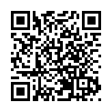  全球120個代表團出席  深圳第九次潮商大會暨深圳市潮汕商會成立二十周年慶典舉行