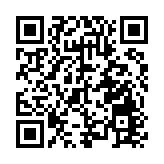 山東前10月養老產業貸款激增49.4%  金融支持銀髮經濟成效顯著