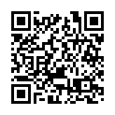 宏福苑大火｜百度捐贈1000萬港元馳援香港救災