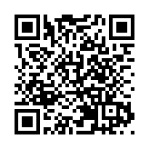 宏福苑大火｜京東救援應急物資運抵香港 佳寶超市正調配第二批救援物資