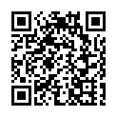 提升硬核競爭力 深圳構建國際性綜合交通樞紐城市