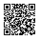 香港工商總會心繫受災市民，特別作出捐助