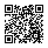 共築灣區「天空之城」港珠澳低空智能網聯體系啟動