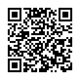 廠商會捐款1000萬元  緊急支援大埔宏福苑受災社群