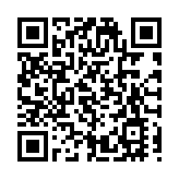 中電捐款1000萬元支援宏福苑受災居民