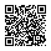 宏福苑大火｜港交所向港府援助基金捐款1000萬元