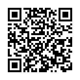 行政會議非官守議員對大埔發生的五級火警表示哀痛