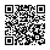 教大成立「臨時支援中心」 為受影響學童提供教學及情緒支援