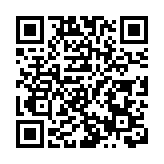 亞洲艙容最大耙吸挖泥船「通浚」輪試航成功