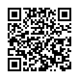 外交部：高市早苗突出非法無效的「舊金山和約」是錯上加錯 