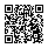 第三屆湖南省先進製造新材料博覽會在婁底開幕