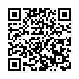 經濟觀察丨破解「供需錯配」，中國多部門合力促消費