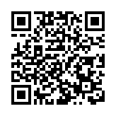 港府成立「大埔宏福苑援助基金」及籌備成立捐獻物資平台